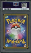 PSA 10 Umbreon Gold Star thumbnail 2
