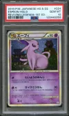 PSA 10 Espeon Holo thumbnail 1