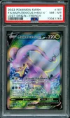 PSA 8 Muplodocus de Hisui V thumbnail 1