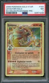 PSA 7 Léviator Gold Star thumbnail 1