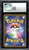CGC 9.5 Pikachu Shiny thumbnail 2