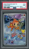 PSA 9 Ouisticram thumbnail 1