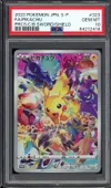 PSA 10 Pikachu thumbnail 1