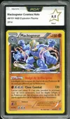 PCA 9.5 Mackogneur Holo thumbnail 1