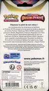 Booster Blister EB11 Origine Perdue thumbnail 2
