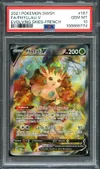 PSA 10 Phyllali V thumbnail 1