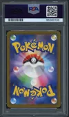 PSA 10 Charizard Holo thumbnail 2