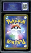 CA 9.5 Charmeleon thumbnail 2