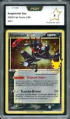 PCA 9 Amphinobi Gold Star thumbnail 1