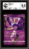 CCC 9.5 Lunala Prisme thumbnail 1