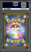 PSA 10 Vaporeon Ex thumbnail 2