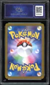 CA 9.5 N's Zorua thumbnail 2