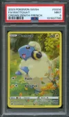 PSA 9 Wattouat thumbnail 1