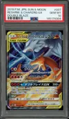 PSA 10 Reshiram & Charizard Gx thumbnail 1