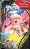 Display ME3 Equilibre Parfait thumbnail 3