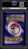 PSA 10 Rondoudou thumbnail 2