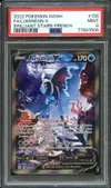 PSA 9 Luminéon V thumbnail 1