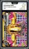 PCA 9 Archéodong Turbo thumbnail 1