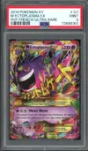 PSA 9 Méga Ectoplasma Ex thumbnail 1