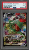PSA 9 Rayquaza VMax thumbnail 1