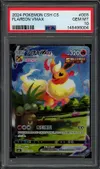 PSA 10 Flareon VMax thumbnail 1