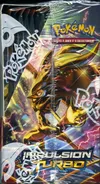 Display XY Impulsion Turbo thumbnail 3