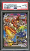 PSA 10 Braségali VMax thumbnail 1
