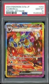 PSA 10 Flareon Ex thumbnail 1