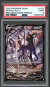 PSA 9 Noctali V thumbnail 1