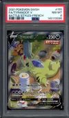 PSA 8 Tyranocif V thumbnail 1