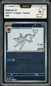 PCA 10 Vaporeon Reverse thumbnail 1