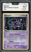 PCA 9.5 Spectrum thumbnail 1