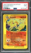 PSA 9 Feunard Holo thumbnail 1