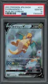 PSA 10 Dragonite V thumbnail 1