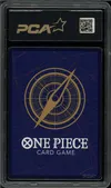 PCA 10 Shanks thumbnail 2