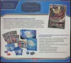 ETB EV7 Couronne Stellaire thumbnail 2