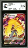 CCC 9.5 Pikachu VMax thumbnail 1