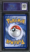 CA 10 Lugia V thumbnail 2
