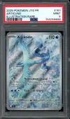 PSA 9 Artikodin thumbnail 1