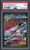 PSA 9 Mega-Gardevoir Ex thumbnail 1