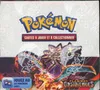 Display EV3 Flammes Obsidiennes thumbnail 1