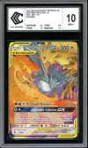 CCC 10 Sulfura, Électhor et Artikodin Gx thumbnail 1