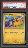PSA 10 Pikachu thumbnail 1