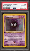 PSA 10 Fantominus thumbnail 1