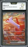 PCA 10 Latias Ex thumbnail 1