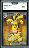 PCA 9.5 Gromago Ex thumbnail 1
