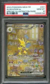PSA 10 Alakazam Ex thumbnail 1