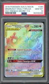 PSA 10 Mandrillon et Engloutyran Gx Rainbow thumbnail 1