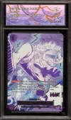 CA 9.5 Gum Gum Gigant thumbnail 1