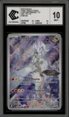 CCC 10 Reshiram de N Stamp thumbnail 1